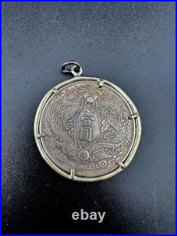Vintage Chinese Dragon Silver One Dollar Coin Pendant Qing Dynasty Style