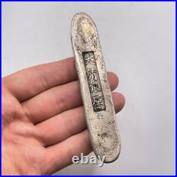Vintage Chinese Silver Sycee Ingot Bar Coin 1950s Old Currency Collectible