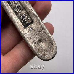 Vintage Chinese Silver Sycee Ingot Bar Coin 1950s Old Currency Collectible