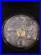 Werewolf-Dual-Essence-2-Oz-999-Silver-Coin-Cameroon-2024-Antique-Finish-LOT-491-01-xeq