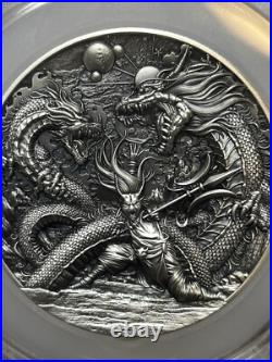 ZHU RONG The God of Fire 2 oz. 999 Silver Coin
