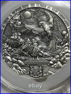 ZHU RONG The God of Fire 2 oz. 999 Silver Coin