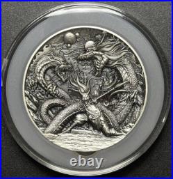 ZHU RONG The God of Fire 2 oz. 999 Silver Coin