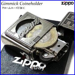 Zippo Coin Holder Gimmick Chrome Distressed Metal Antique Silver Lighter Zippo Coin Holder Gimmick Chrome Distressed Metal Antique Silver Lighter