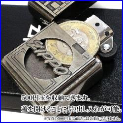 Zippo Coin Holder Gimmick Chrome Distressed Metal Antique Silver Lighter