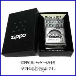 Zippo Coin Holder Gimmick Chrome Distressed Metal Antique Silver Lighter Zippo Coin Holder Gimmick Chrome Distressed Metal Antique Silver Lighter